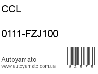 0111-FZJ100 (CCL)