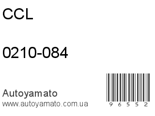 0210-084 (CCL)