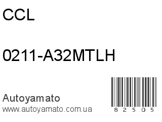 0211-A32MTLH (CCL)