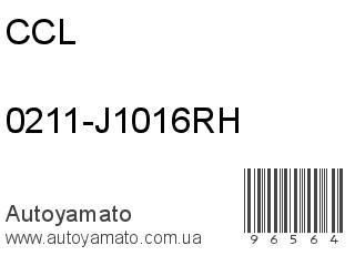 0211-J1016RH (CCL)