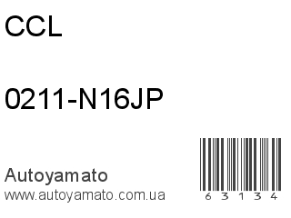 0211-N16JP (CCL)