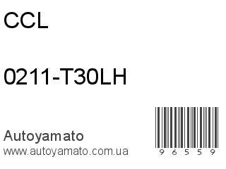 0211-T30LH (CCL)