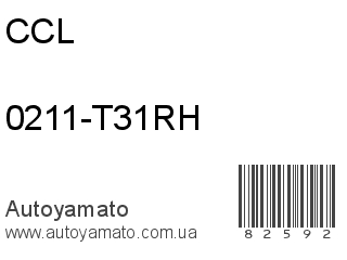 0211-T31RH (CCL)