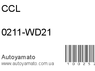 0211-WD21 (CCL)