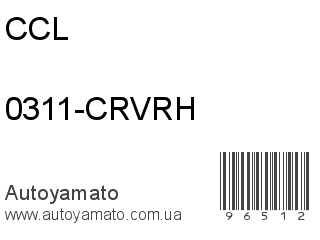 0311-CRVRH (CCL)