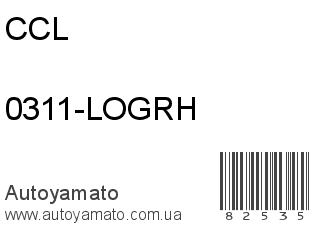 0311-LOGRH (CCL)