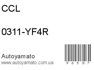0311-YF4R (CCL)