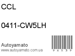 0411-CW5LH (CCL)