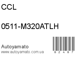 0511-M320ATLH (CCL)