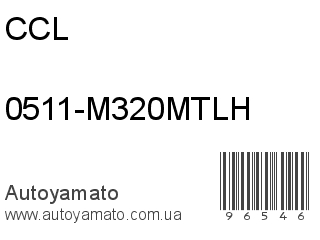 0511-M320MTLH (CCL)
