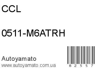 0511-M6ATRH (CCL)