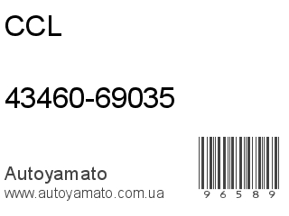 43460-69035 (CCL)