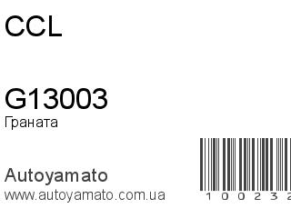 G13003 (CCL)