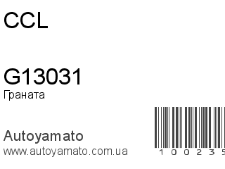 G13031 (CCL)