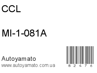 MI-1-081A (CCL)