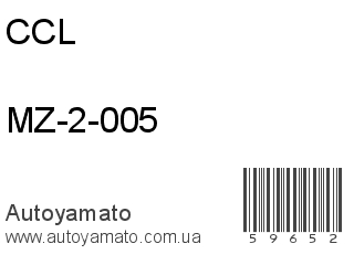 MZ-2-005 (CCL)