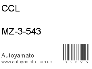 MZ-3-543 (CCL)