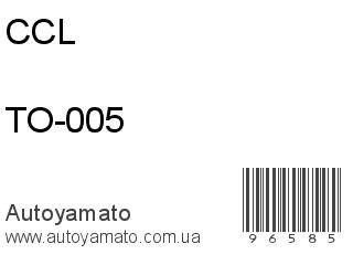 TO-005 (CCL)