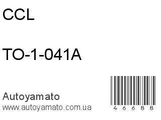 TO-1-041A (CCL)