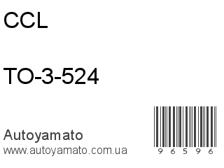 TO-3-524 (CCL)