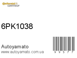 6PK1038 (CONTITECH)