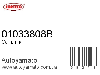 01033808B (CORTECO)