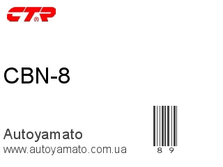 CBN-8 (CTR)