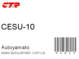 CESU-10 (CTR)