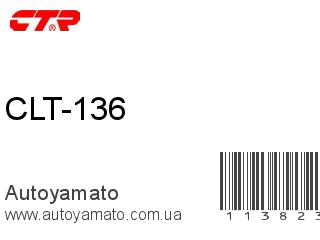 CLT-136 (CTR)