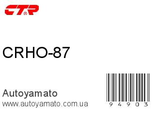 CRHO-87 (CTR)