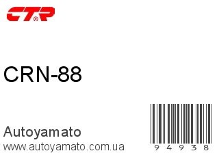 CRN-88 (CTR)