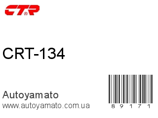 CRT-134 (CTR)
