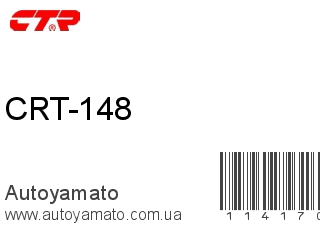 CRT-148 (CTR)
