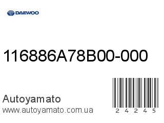 116886A78B00-000 (DAEWOO)