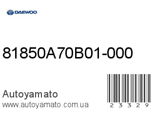 81850A70B01-000 (DAEWOO)