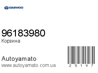 96183980 (DAEWOO)