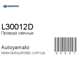 L30012D (DAEWOO)