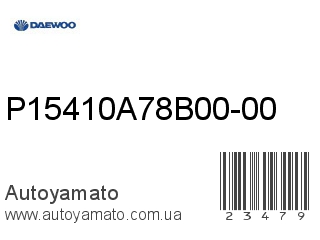 P15410A78B00-00 (DAEWOO)