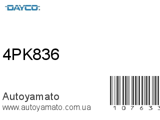 4PK836 (DAYCO)