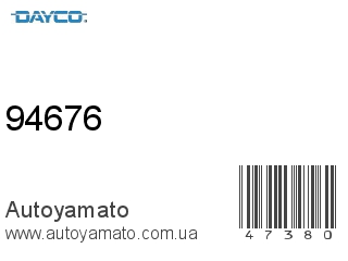 94676 (DAYCO)