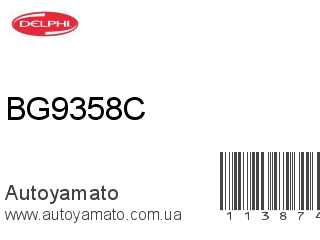 Тормозной диск BG9358C (DELPHI)