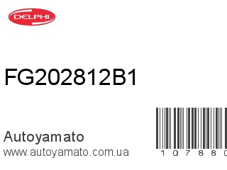 FG202812B1 (DELPHI)