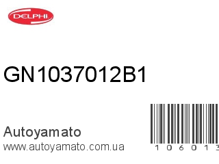 GN1037012B1 (DELPHI)