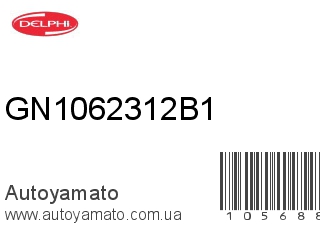 GN1062312B1 (DELPHI)