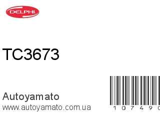 TC3673 (DELPHI)