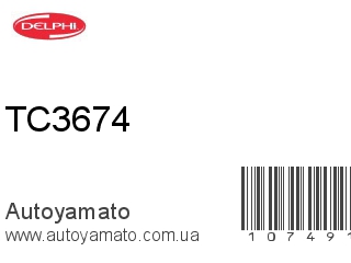 TC3674 (DELPHI)