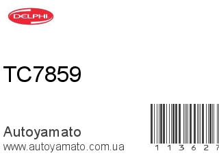 Тяжка стабилизатора TC7859 (DELPHI)