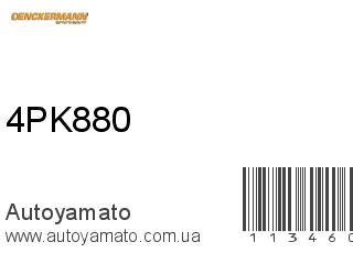 4PK880 (DENCKERMANN)
