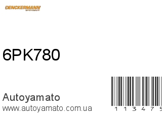 Ремень приводной 6PK780 (DENCKERMANN)