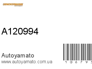 A120994 (DENCKERMANN)
